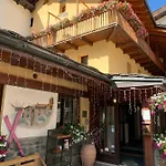 Coeur Du Village 2* 라튈르