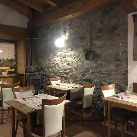 酒店 Coeur Du Village